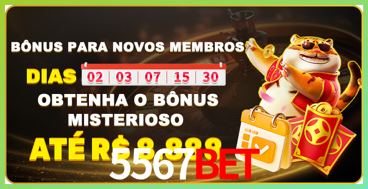 bet_分析